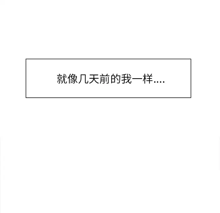 第15話