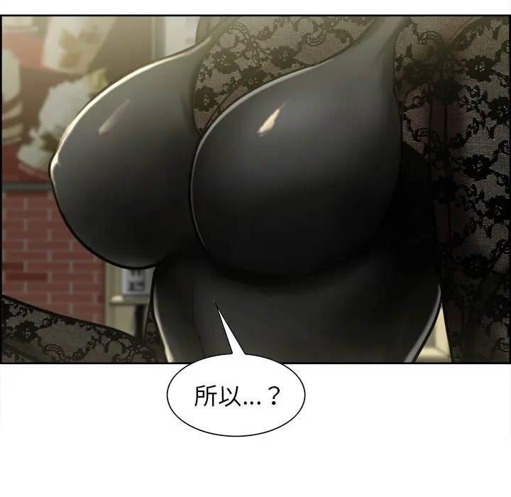 第15話