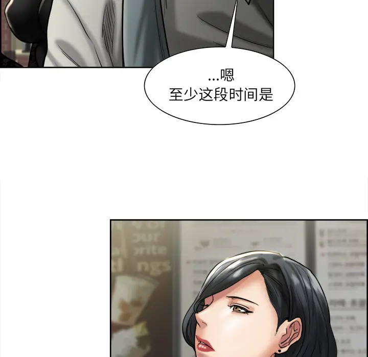 第15話