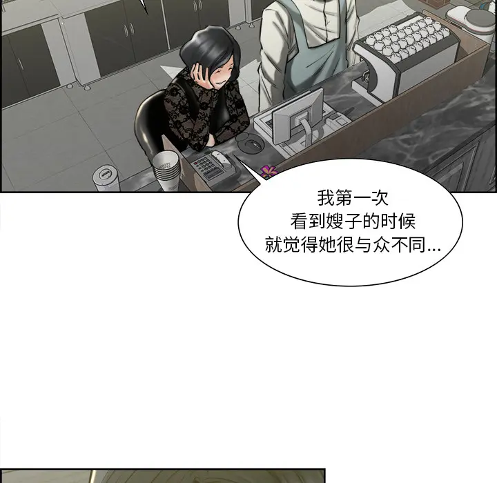 第15話
