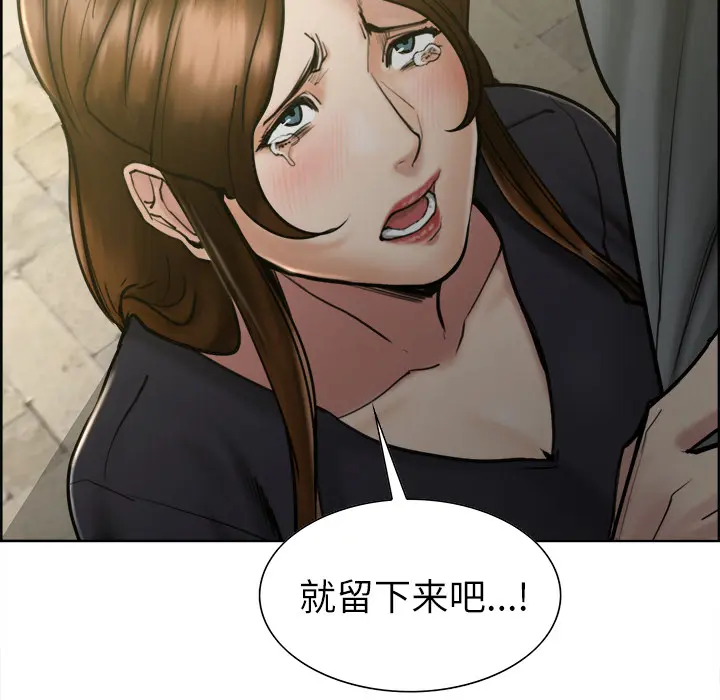 第15話