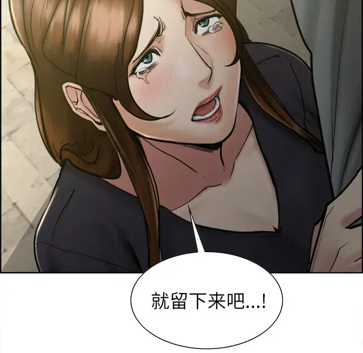 第15話