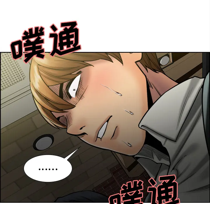 第15話