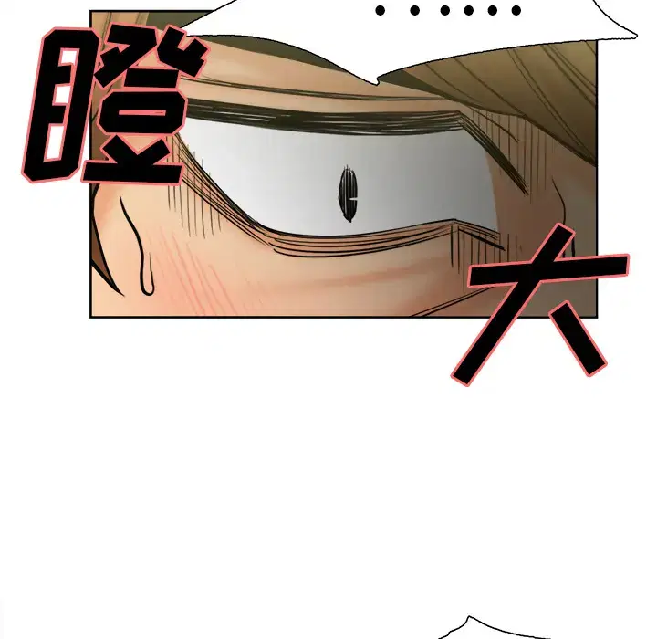 第15話