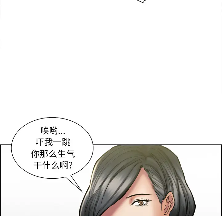 第15話