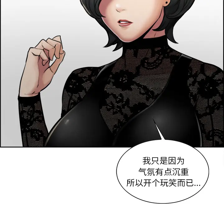 第15話