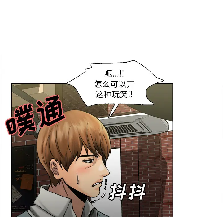 第15話