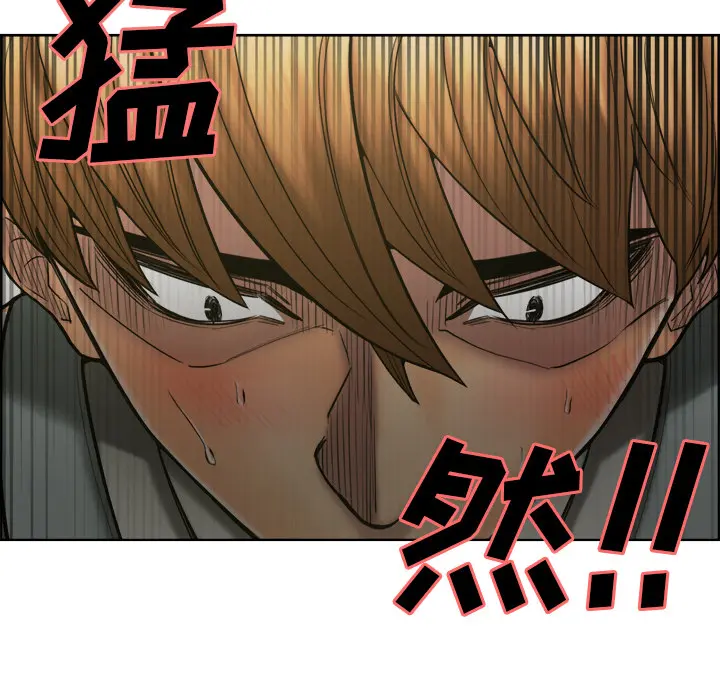 第15話