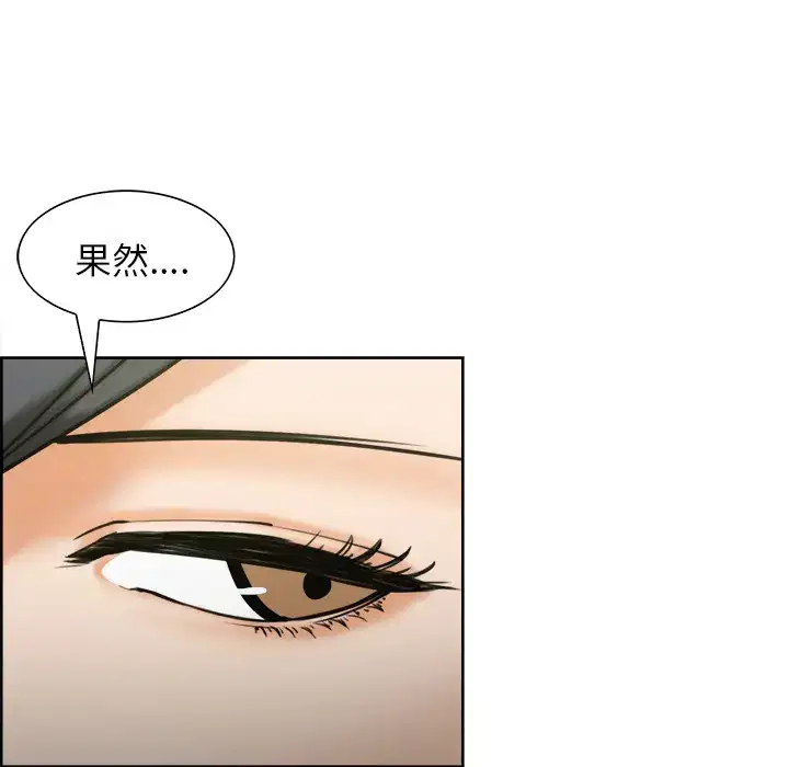 第15話