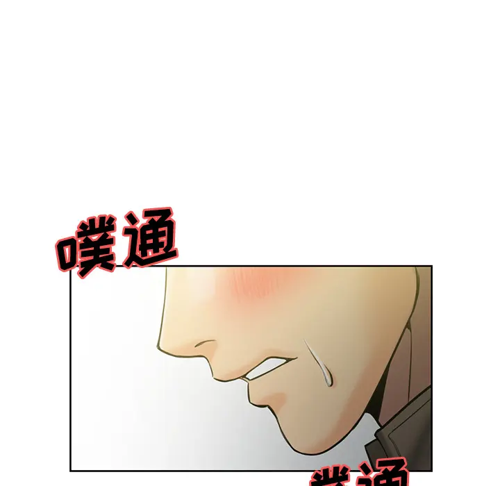 第15話