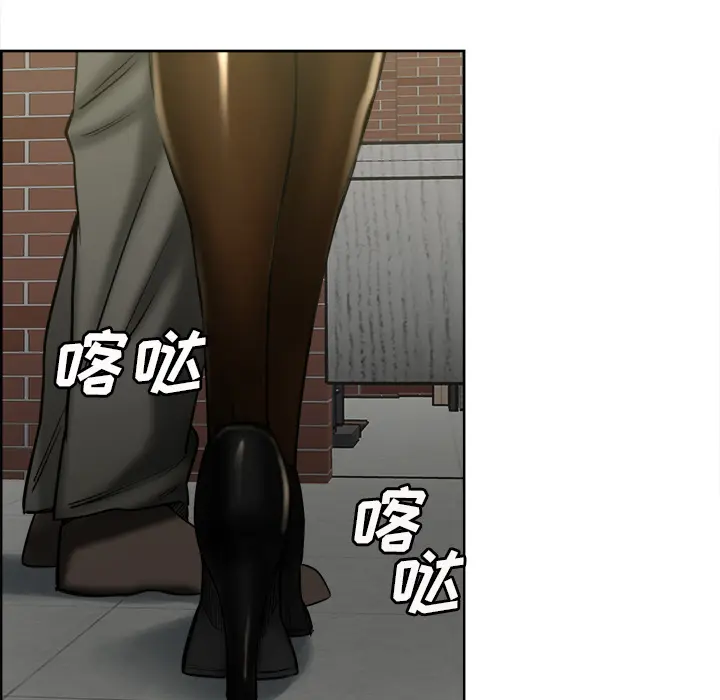 第15話