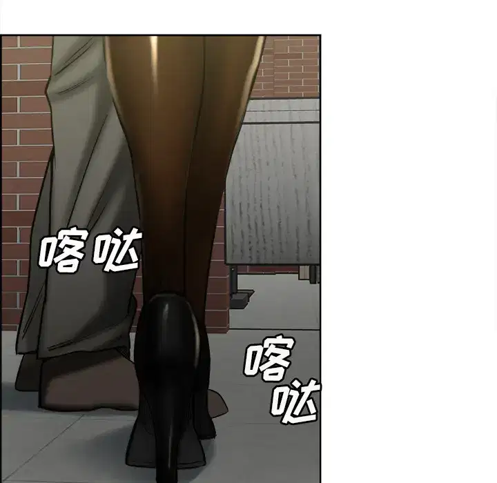 第15話