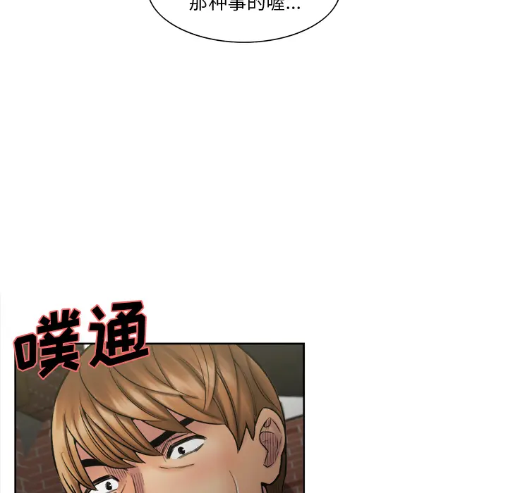 第15話