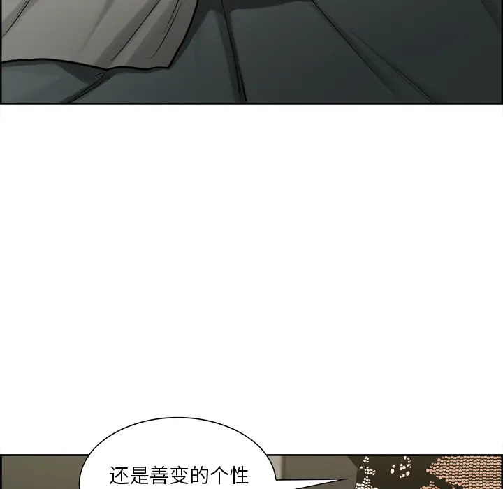 第16話