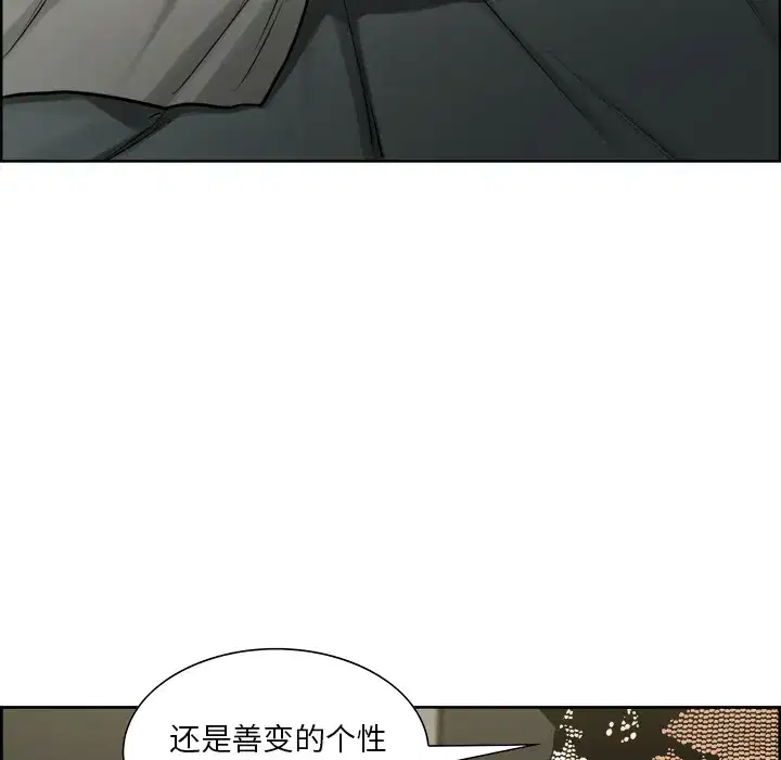 第16話