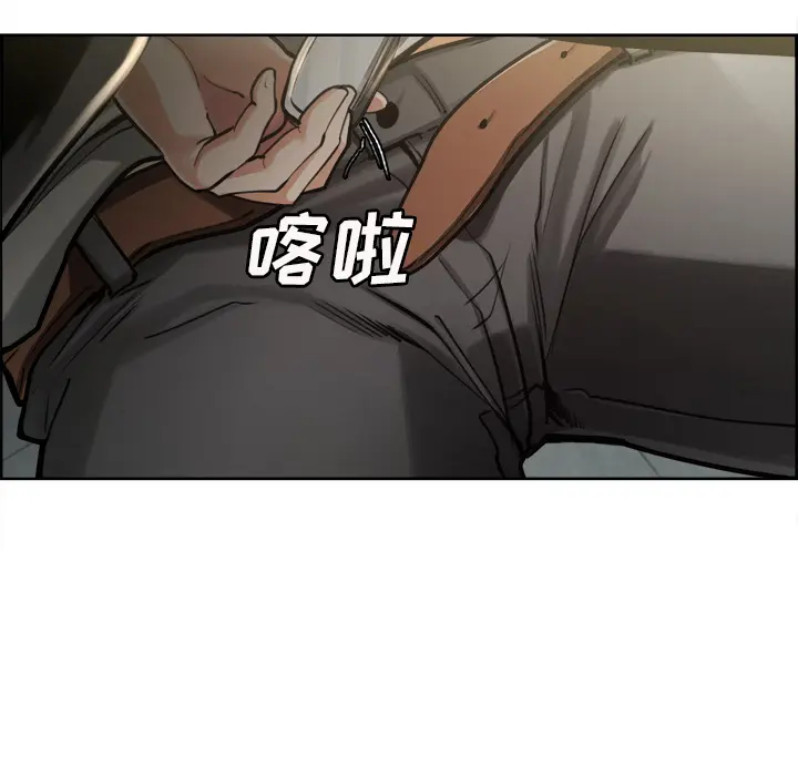 第16話