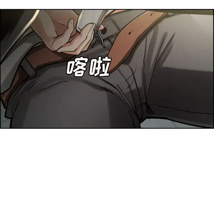 第16話