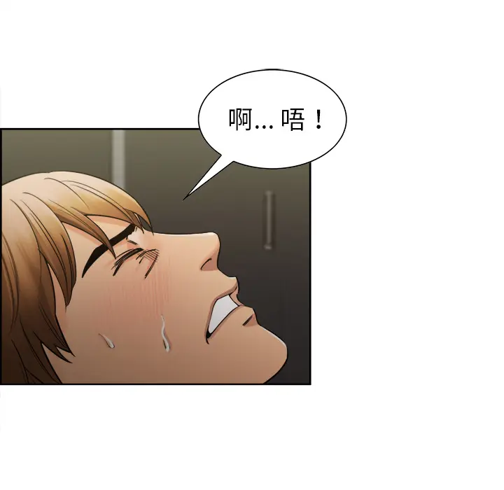 第16話