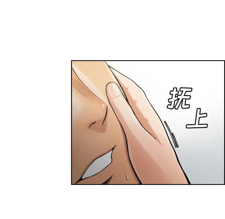 第16話