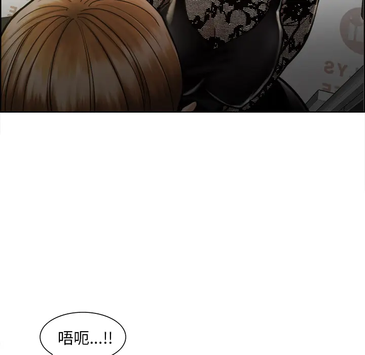 第16話