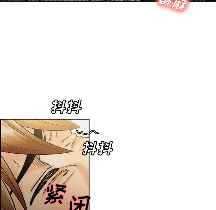 第16話