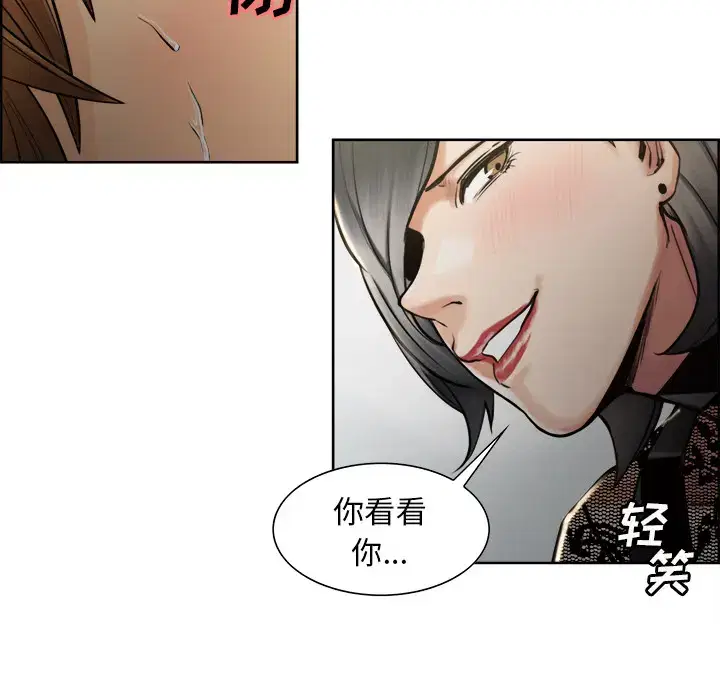 第16話
