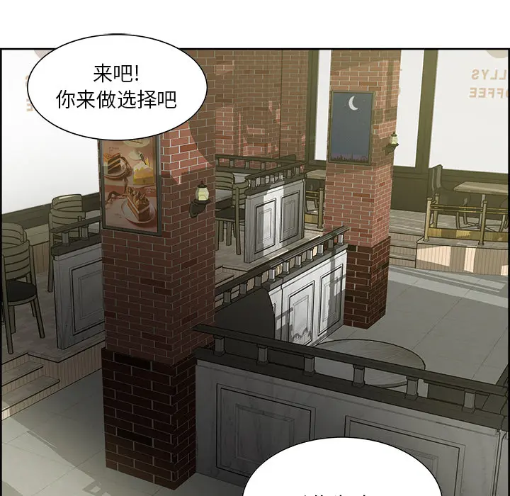第16話