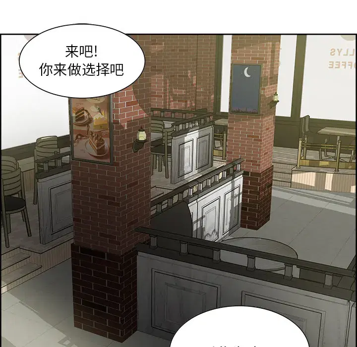 第16話