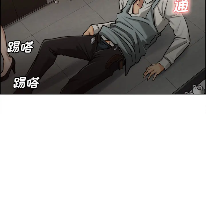 第16話