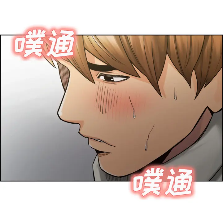 第16話
