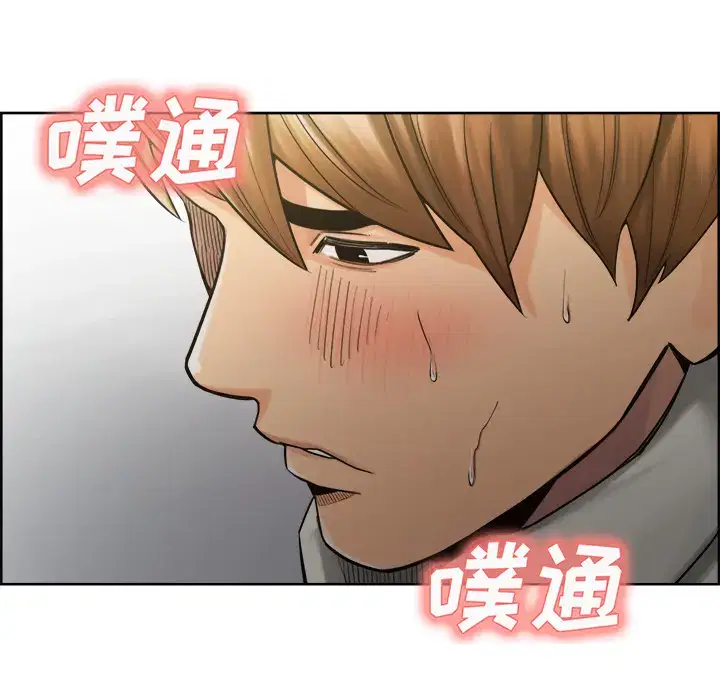 第16話