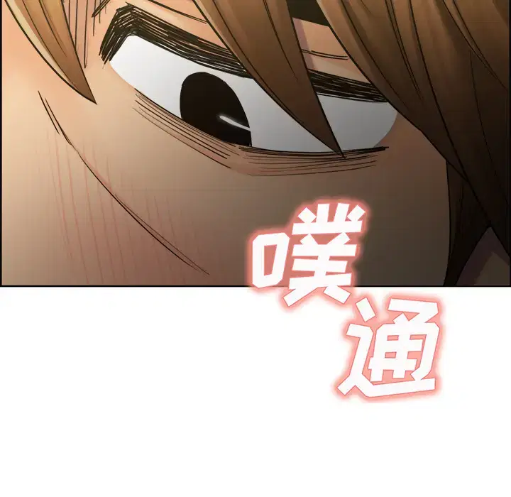 第16話