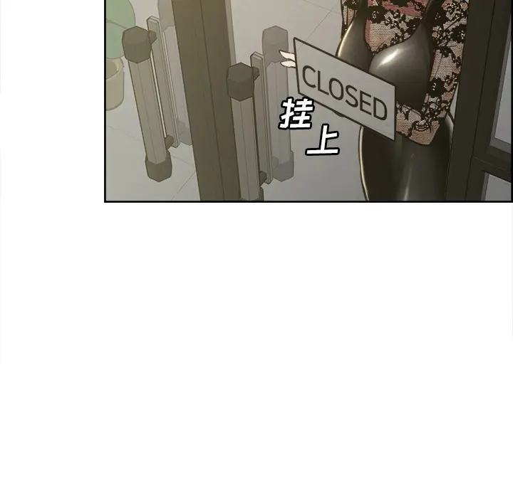 第16話