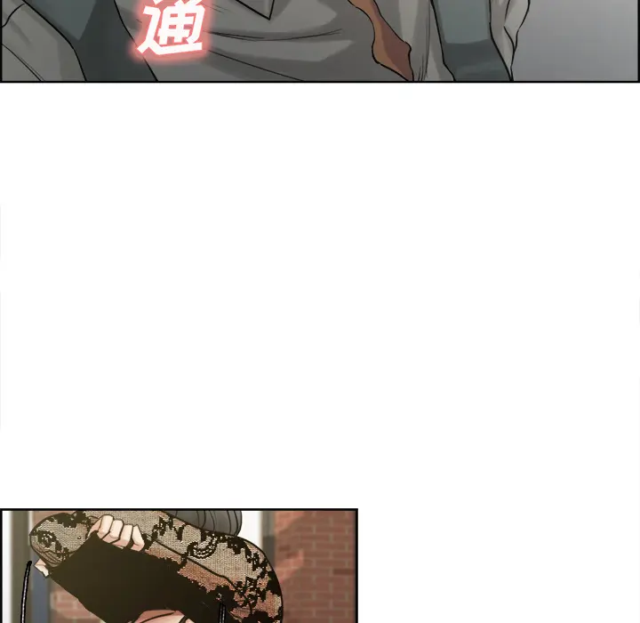 第16話