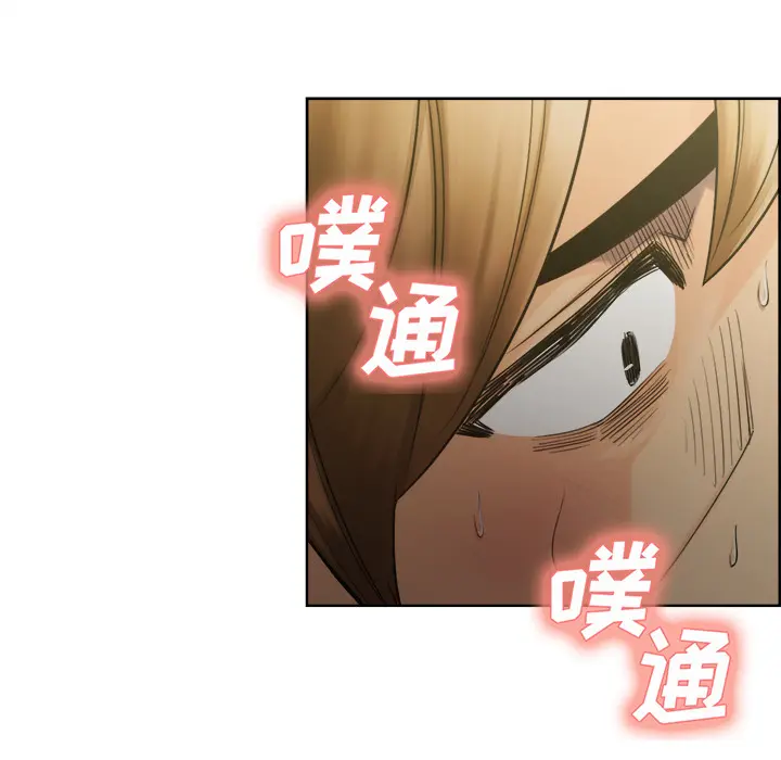 第16話