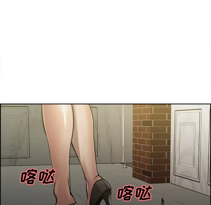第16話