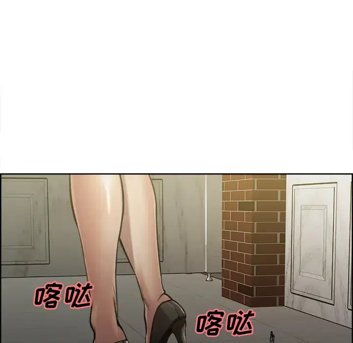 第16話