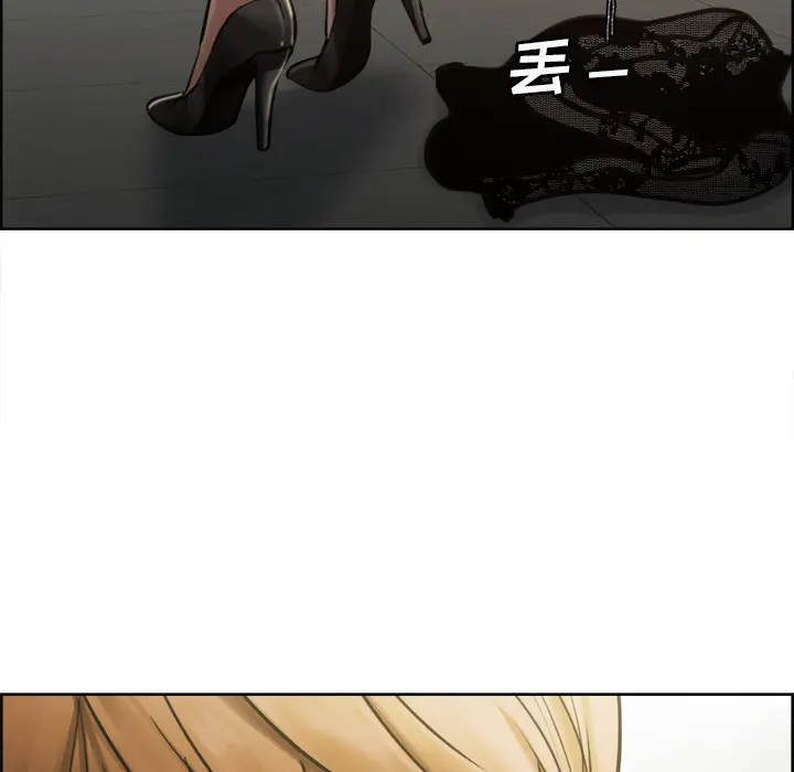 第16話