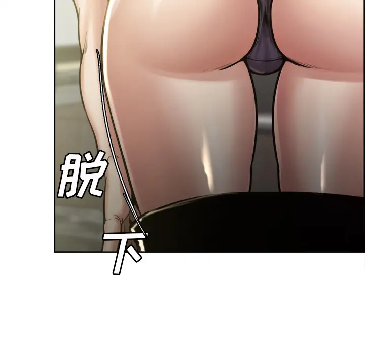 第16話