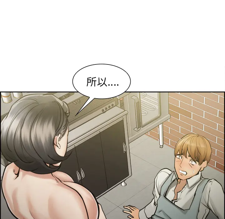 第16話