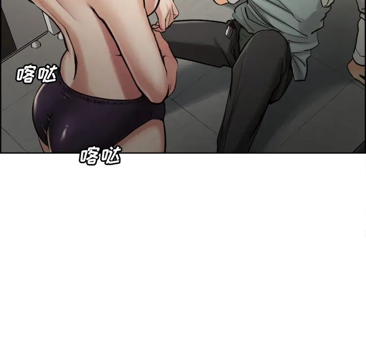 第16話