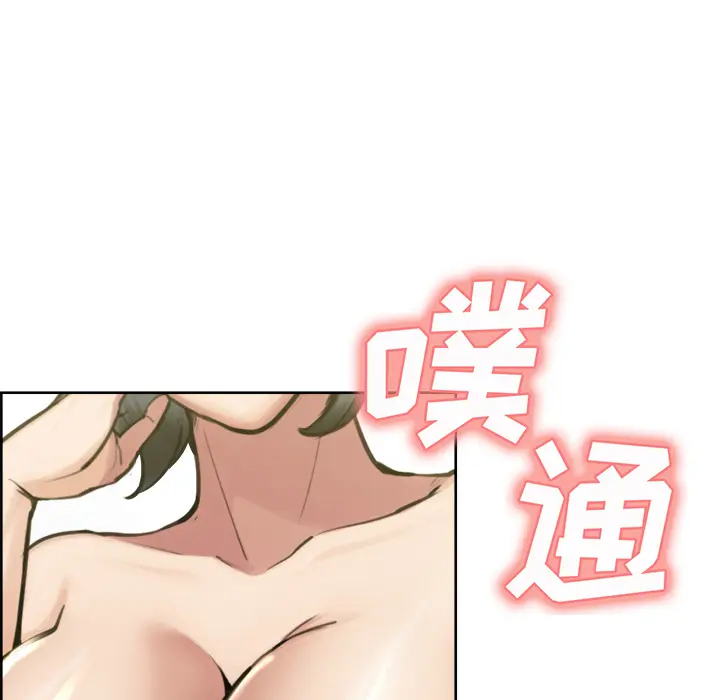 第16話