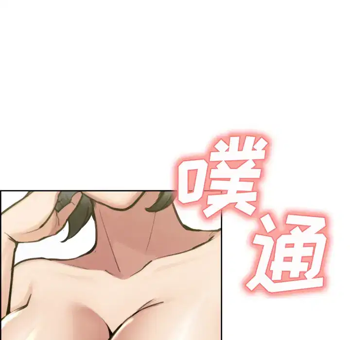 第16話