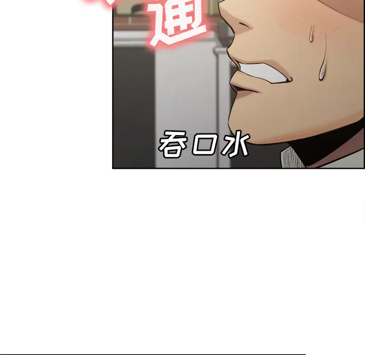 第16話