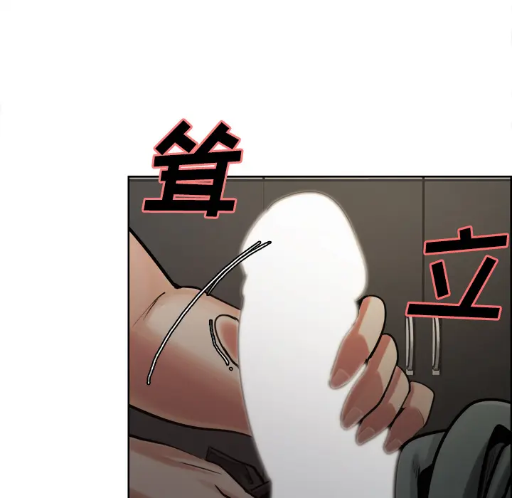 第16話