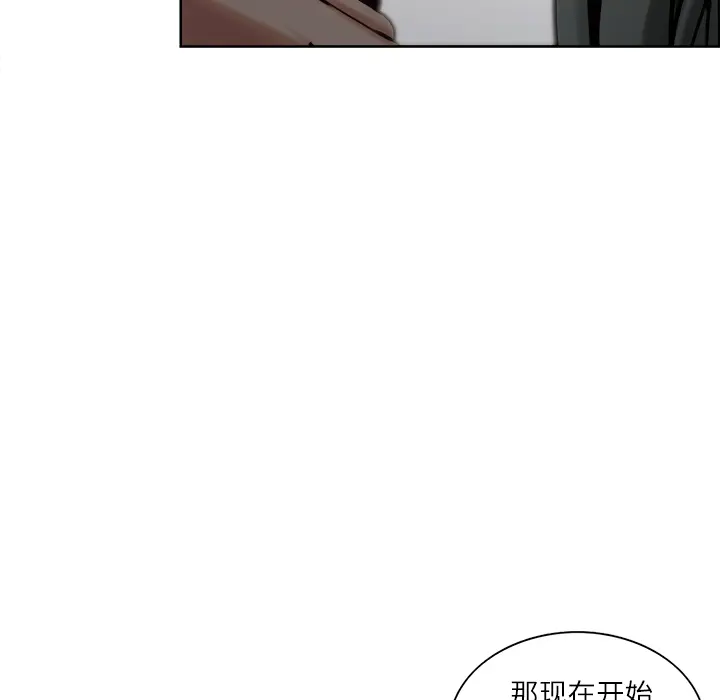 第16話