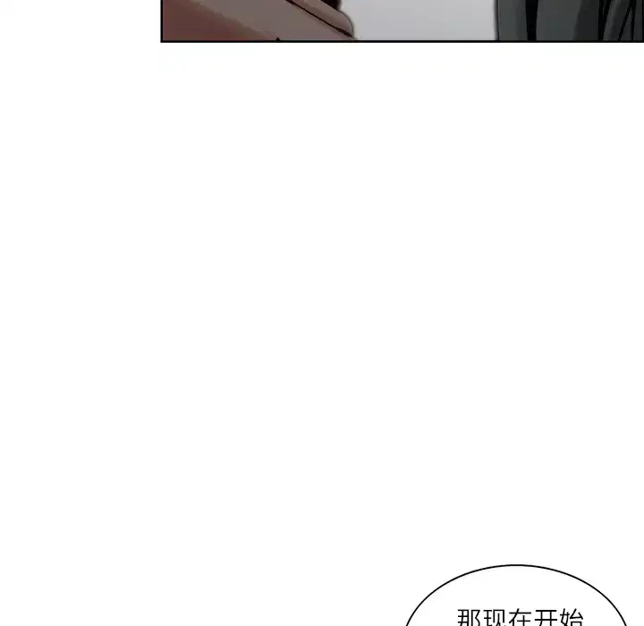 第16話