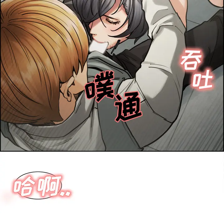 第17話