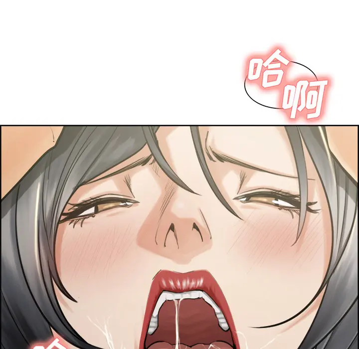 第17話