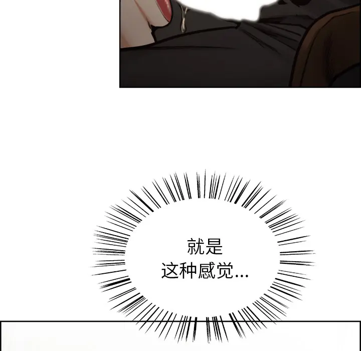 第17話